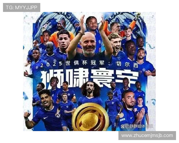 回顾世界杯历史冠军：哪些国家曾经站在足球之巅的荣耀时刻