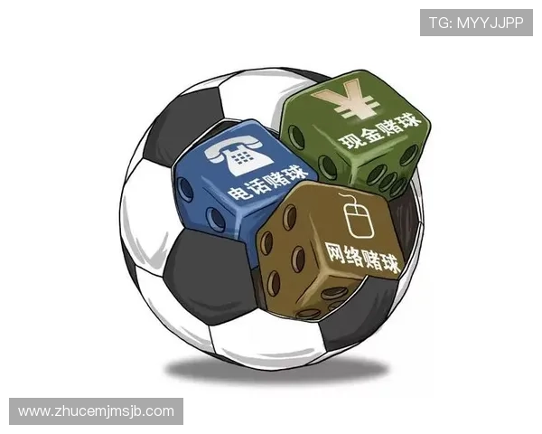 如何识别正规可靠的国外赌球平台，避免遇到虚假网站和资金陷阱