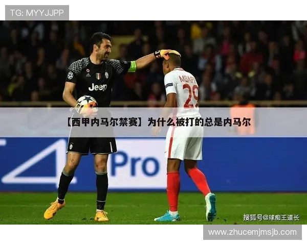 深度解读世界杯新闻播报中的关键事件帮助你理解比赛背后的故事